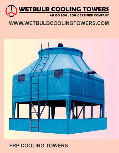 frp cooling towers catalogue